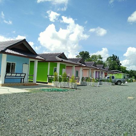 Mailuay Resort Buriram Extérieur photo